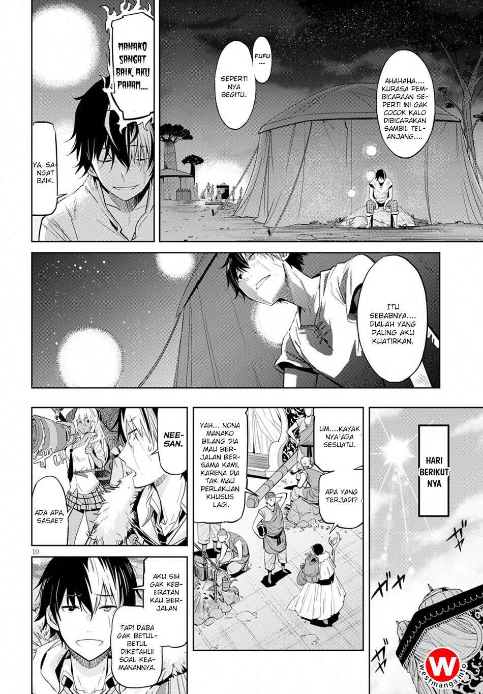 Game obu Familia - Family Senki Chapter 9 - halaman 10