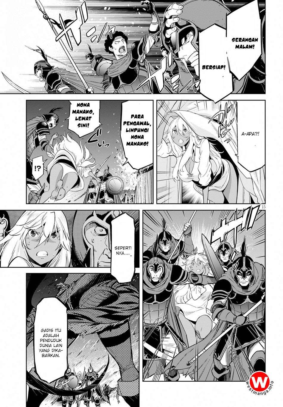 Game obu Familia - Family Senki Chapter 9 - halaman 16