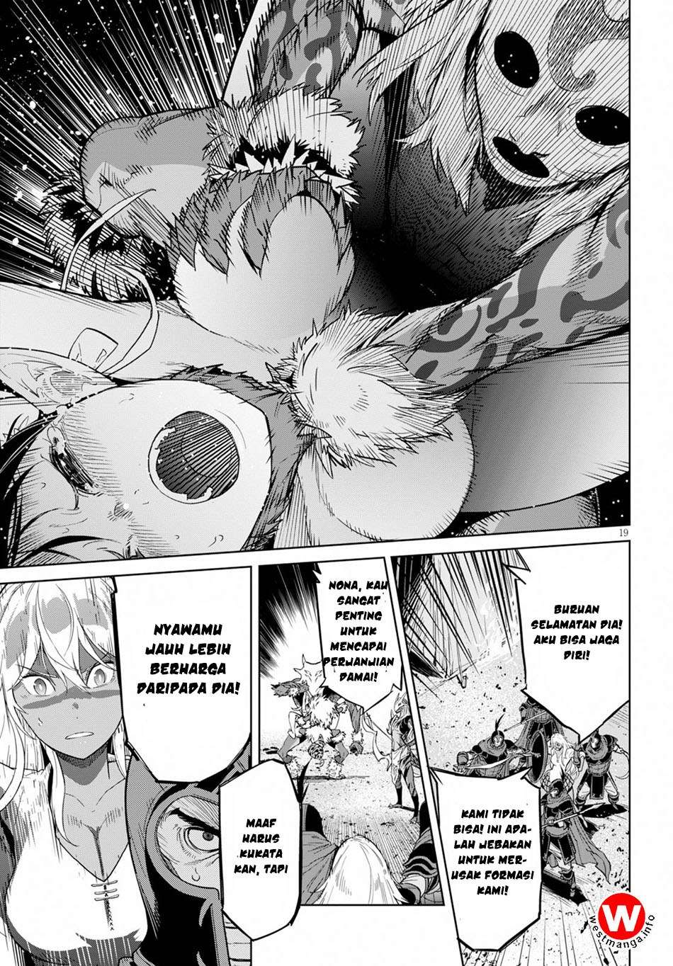 Game obu Familia - Family Senki Chapter 9 - halaman 20