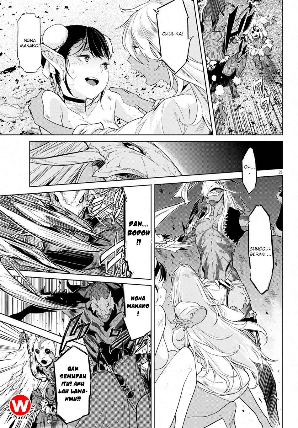 Game obu Familia - Family Senki Chapter 9 - halaman 22