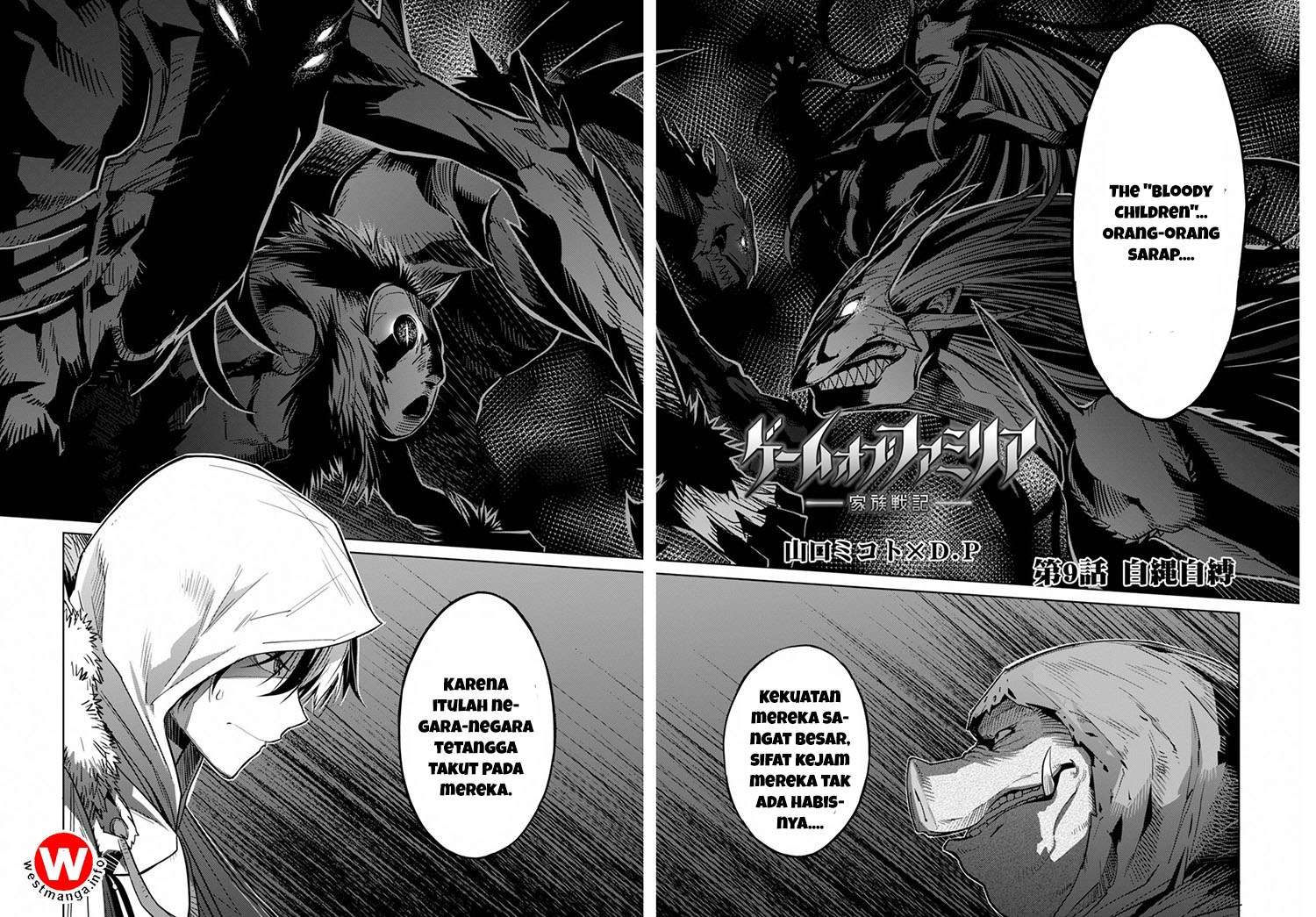 Game obu Familia - Family Senki Chapter 9 - halaman 3