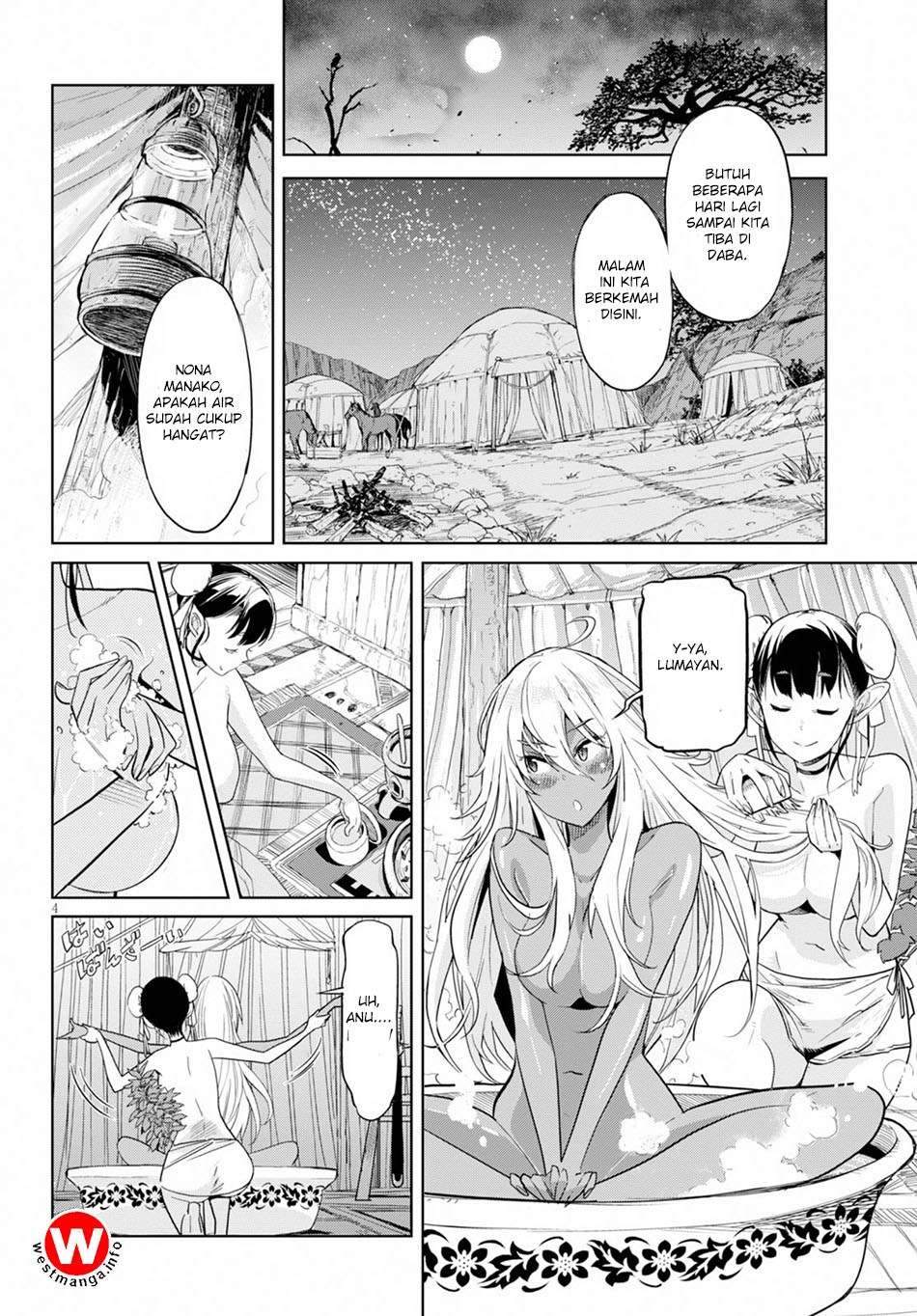 Game obu Familia - Family Senki Chapter 9 - halaman 4