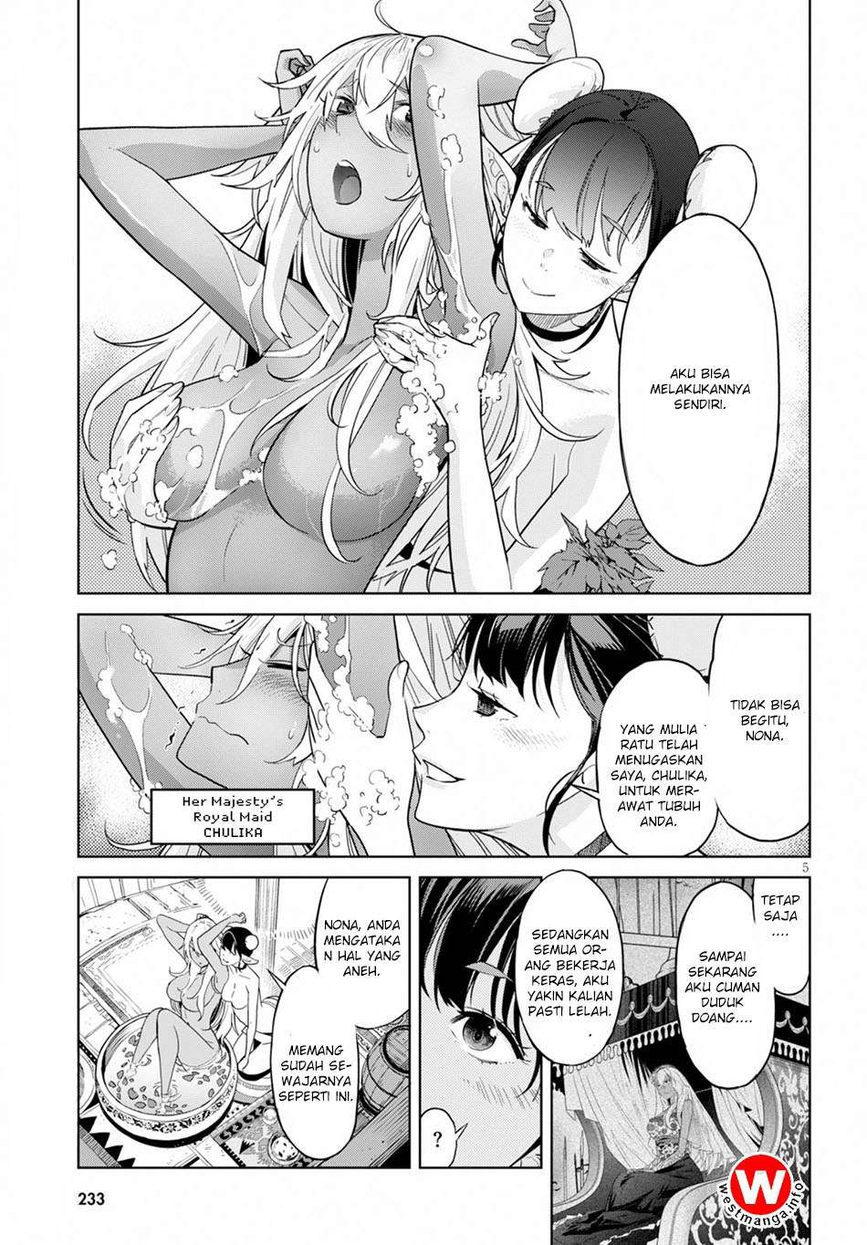 Game obu Familia - Family Senki Chapter 9 - halaman 5