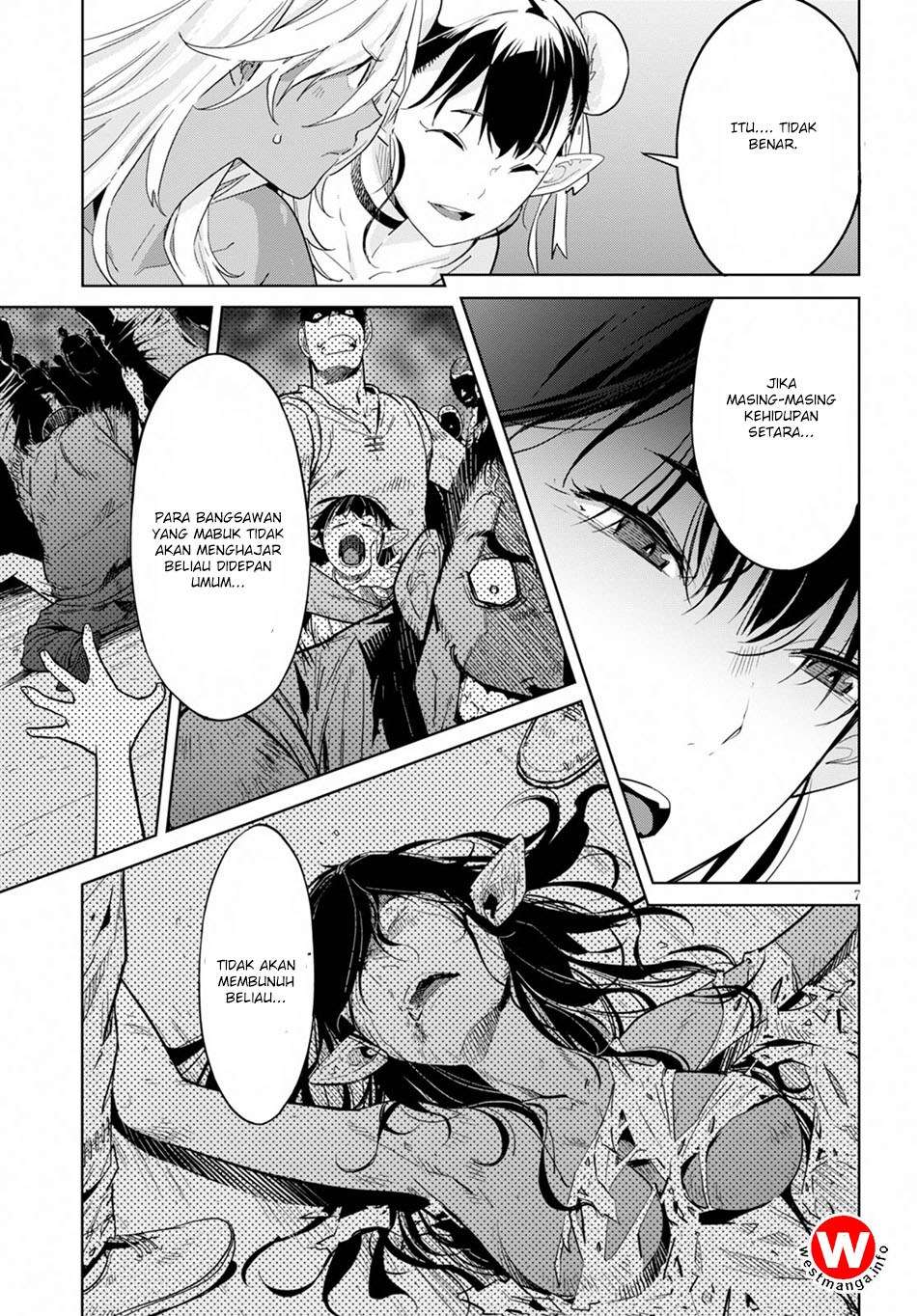Game obu Familia - Family Senki Chapter 9 - halaman 7