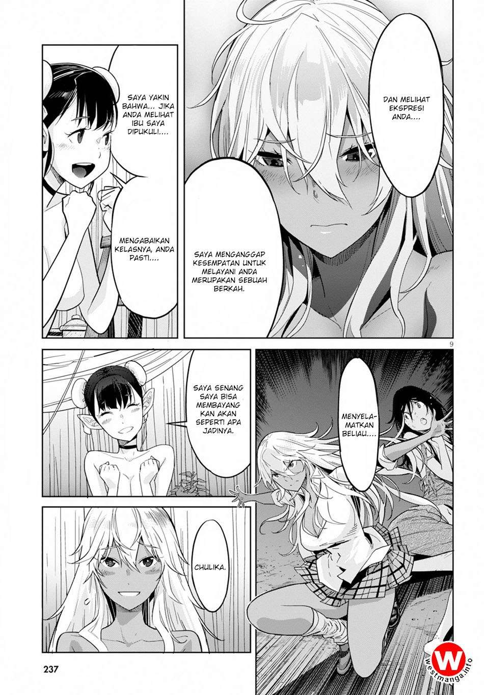 Game obu Familia - Family Senki Chapter 9 - halaman 9