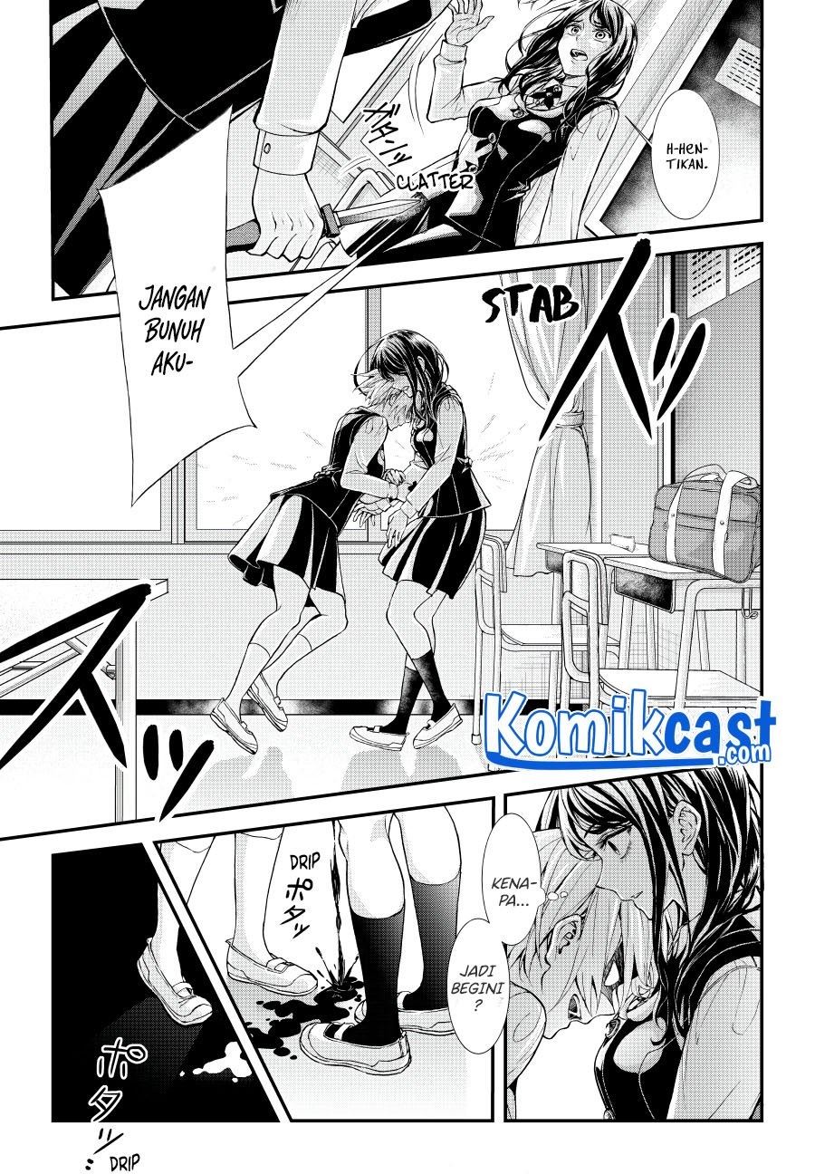 Game of Murder Chapter 0.1 - halaman 1
