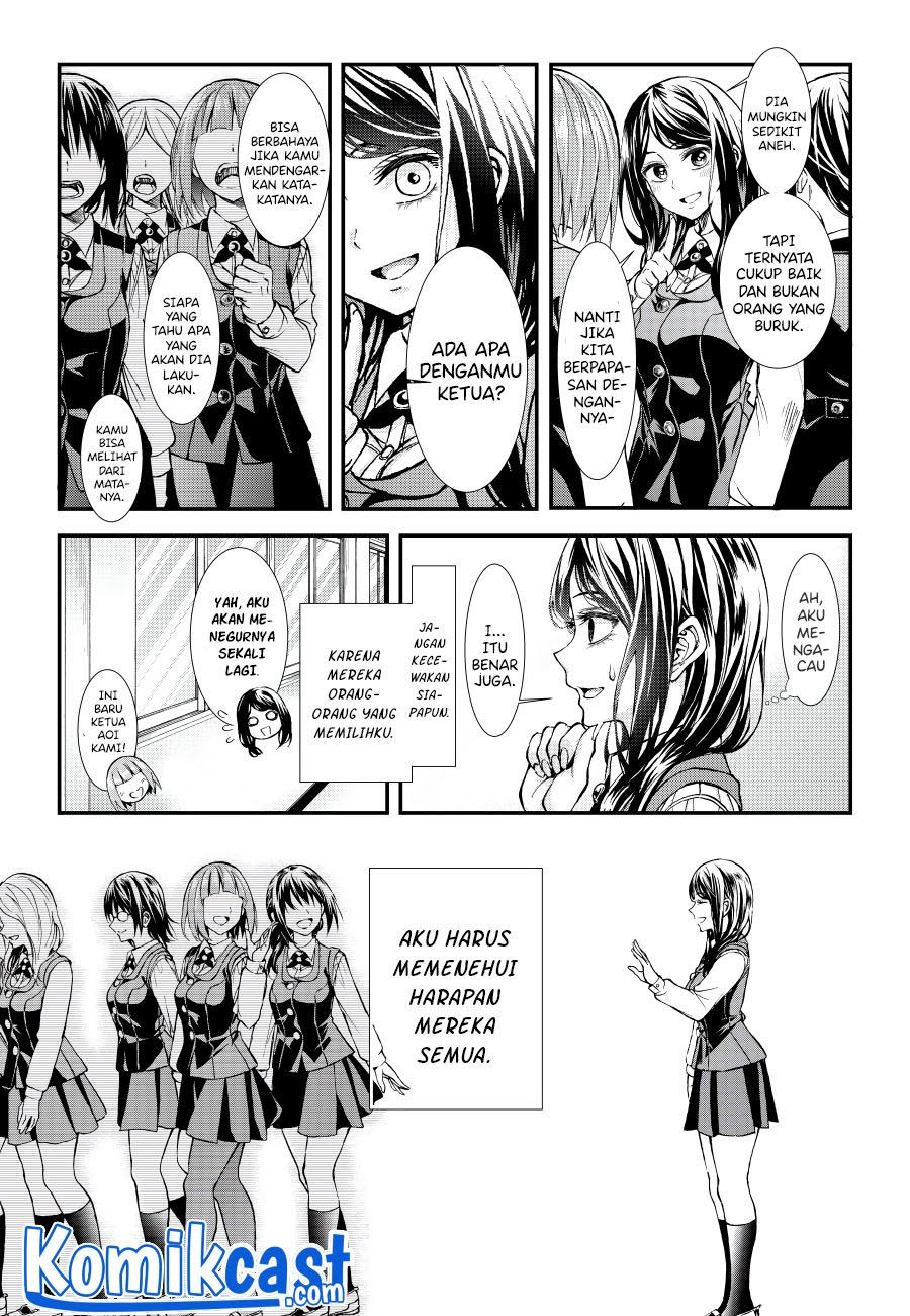 Game of Murder Chapter 0.1 - halaman 16