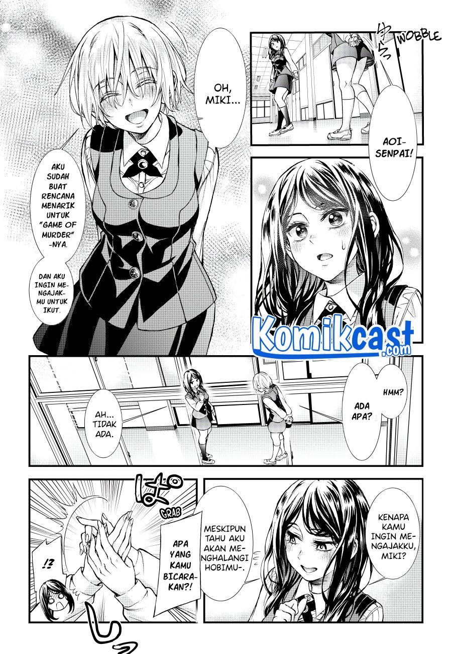 Game of Murder Chapter 0.1 - halaman 17