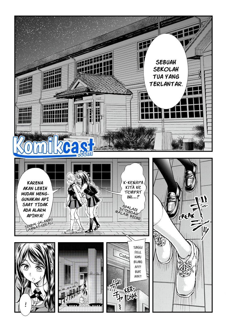 Game of Murder Chapter 0.1 - halaman 19