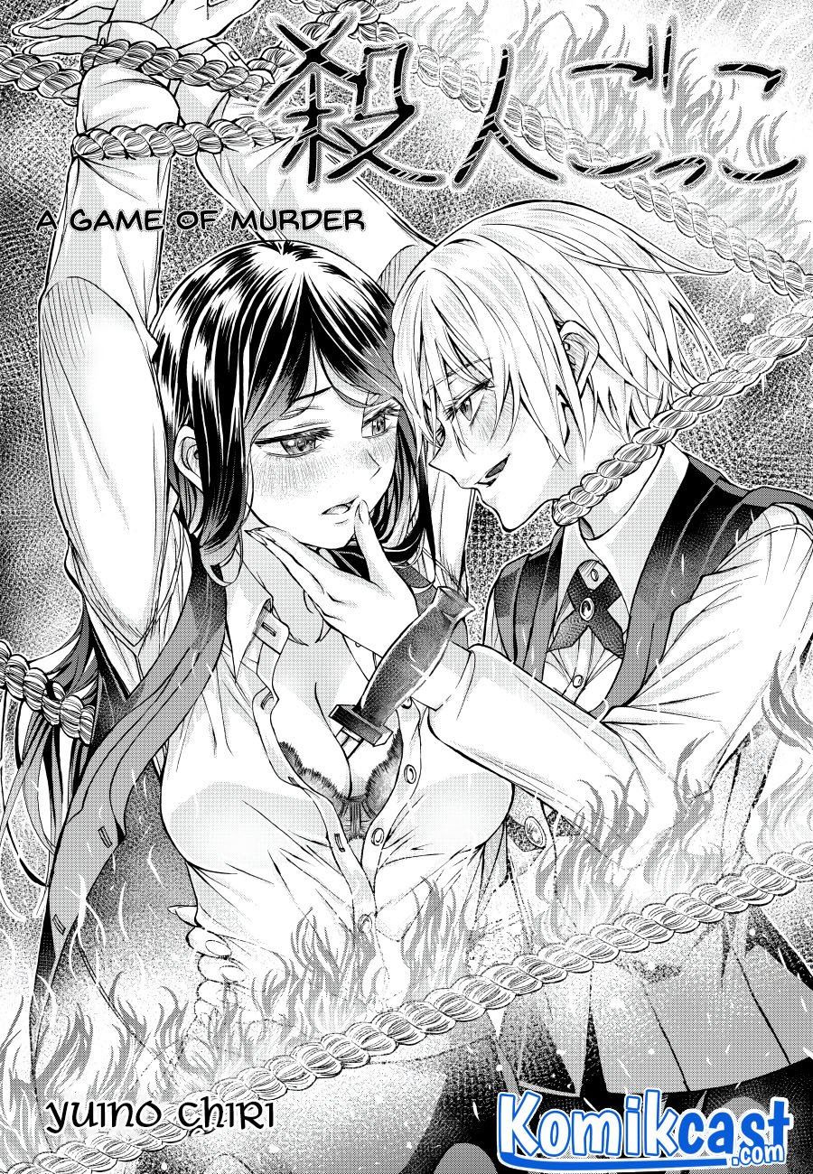 Game of Murder Chapter 0.1 - halaman 2