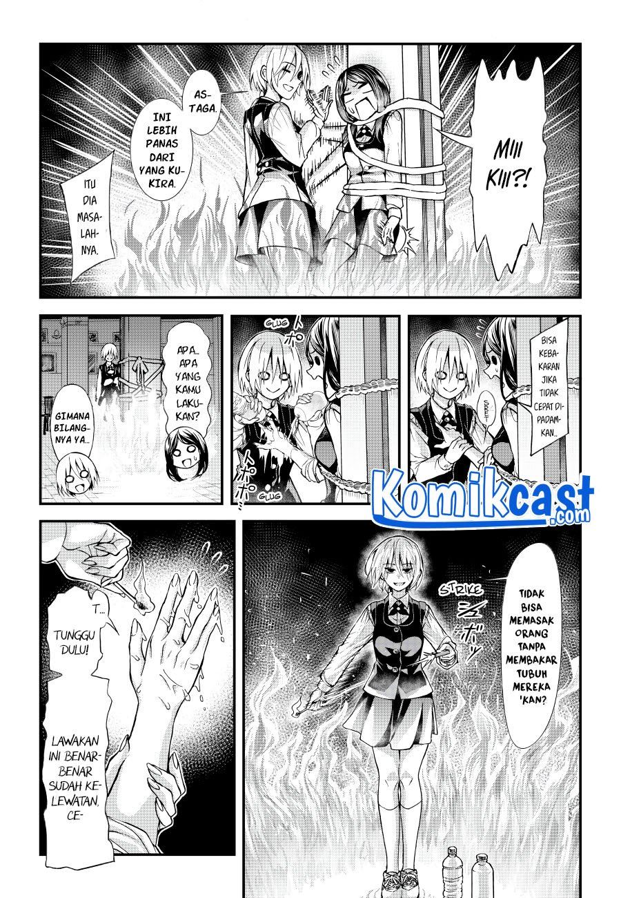 Game of Murder Chapter 0.1 - halaman 23