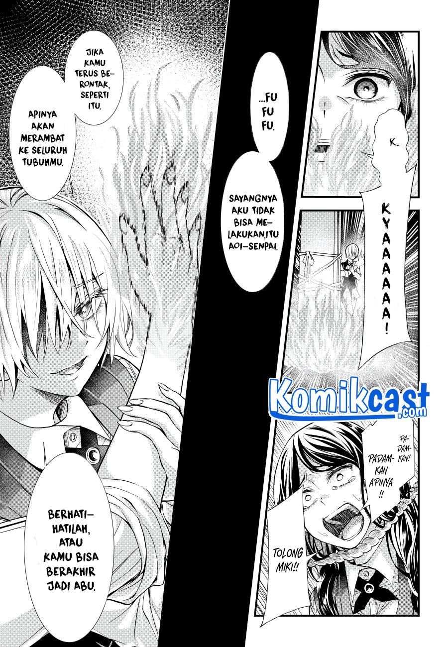 Game of Murder Chapter 0.1 - halaman 25