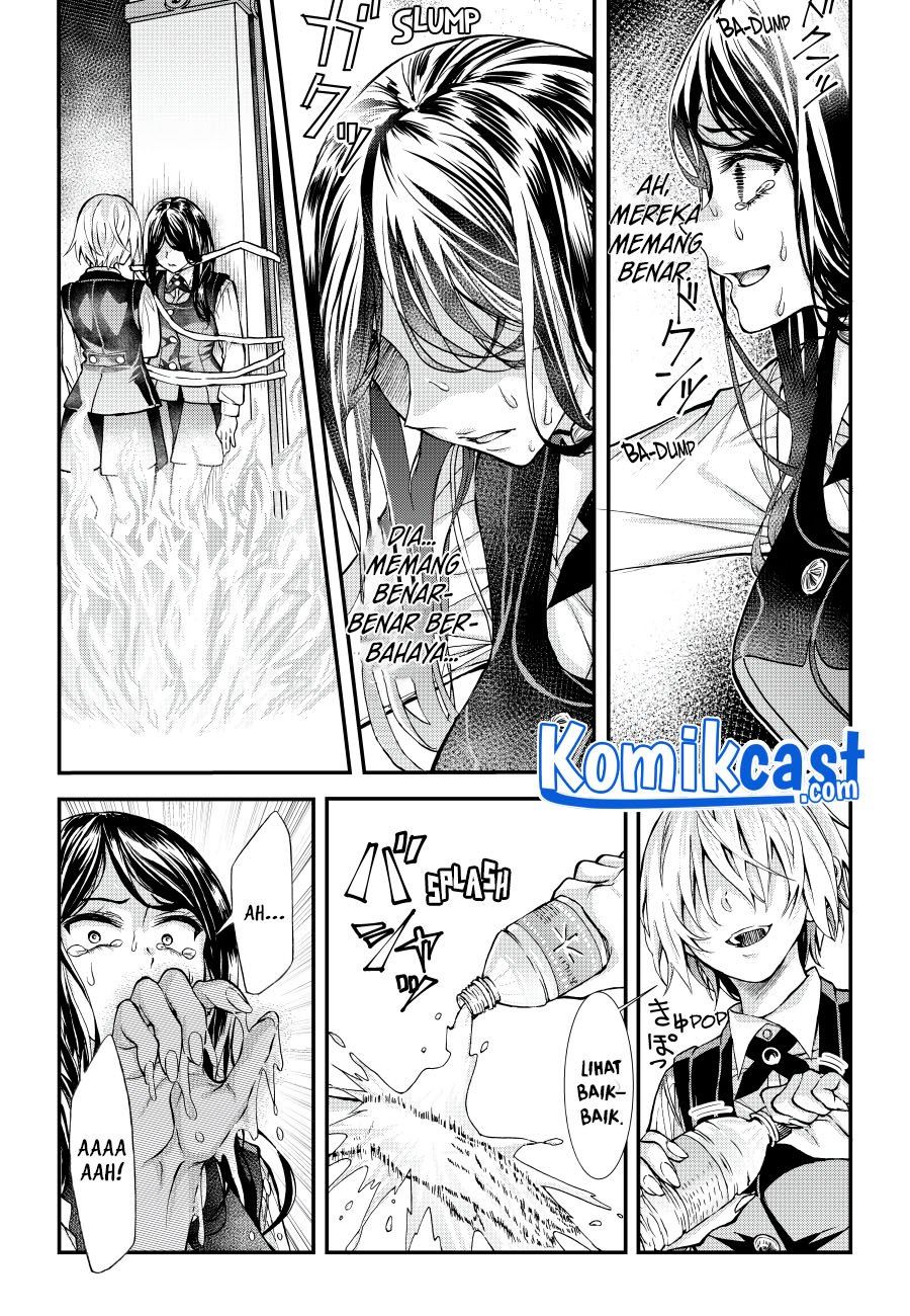 Game of Murder Chapter 0.1 - halaman 26