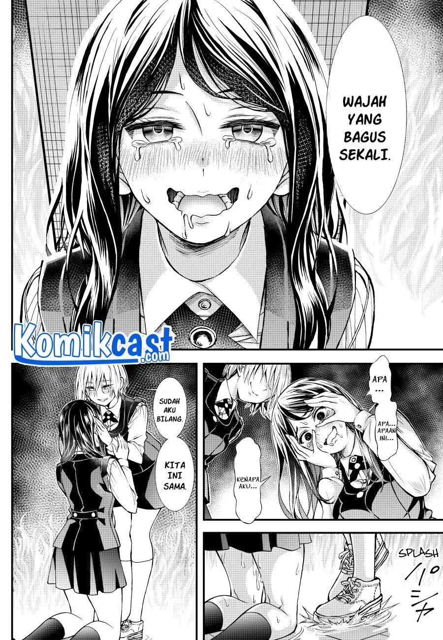 Game of Murder Chapter 0.1 - halaman 29
