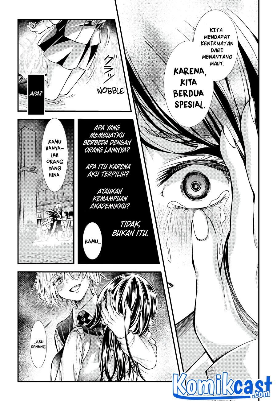 Game of Murder Chapter 0.1 - halaman 30