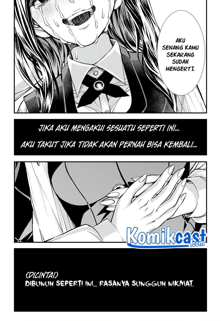 Game of Murder Chapter 0.1 - halaman 31