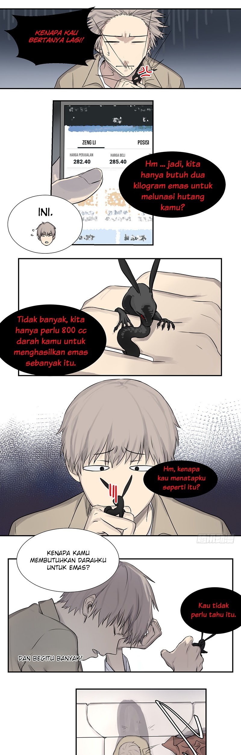 Game of the Strong Chapter 2 - halaman 4
