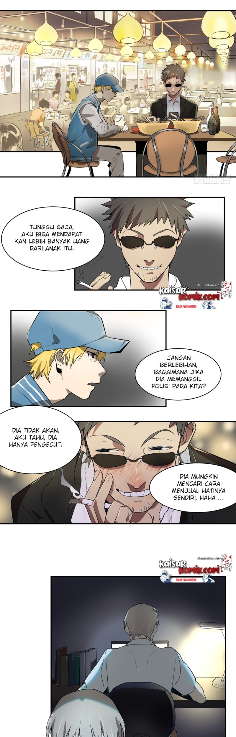 Game of the Strong Chapter 5 - halaman 2