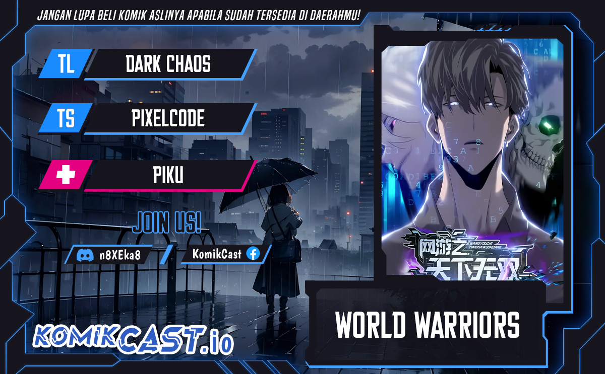 Game Online: Unrivaled In The World (Remake) Chapter 1 - halaman 1