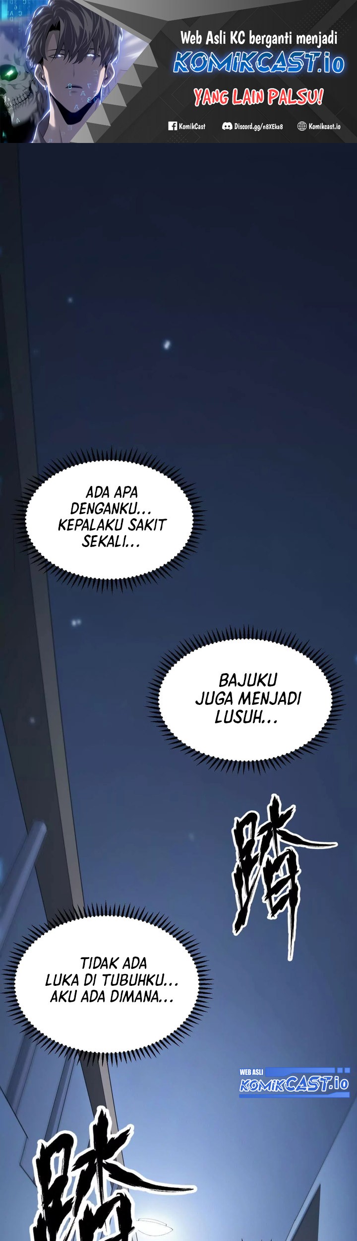 Game Online: Unrivaled In The World (Remake) Chapter 1 - halaman 2