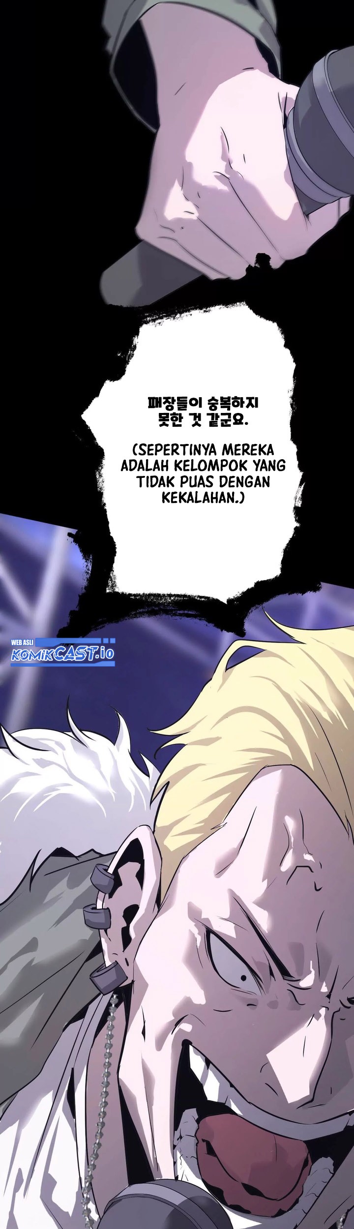 Game Online: Unrivaled In The World (Remake) Chapter 1 - halaman 26