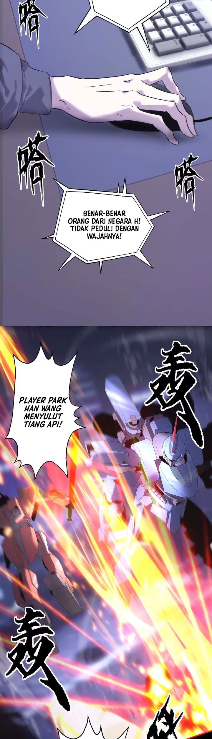 Game Online: Unrivaled In The World (Remake) Chapter 1 - halaman 48