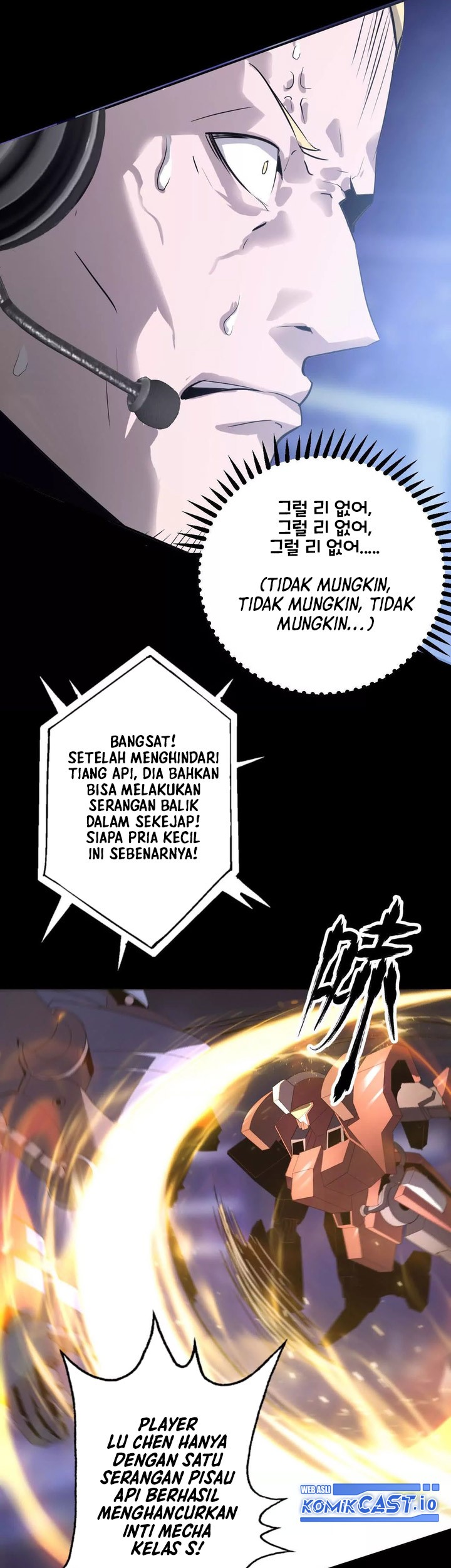 Game Online: Unrivaled In The World (Remake) Chapter 1 - halaman 50