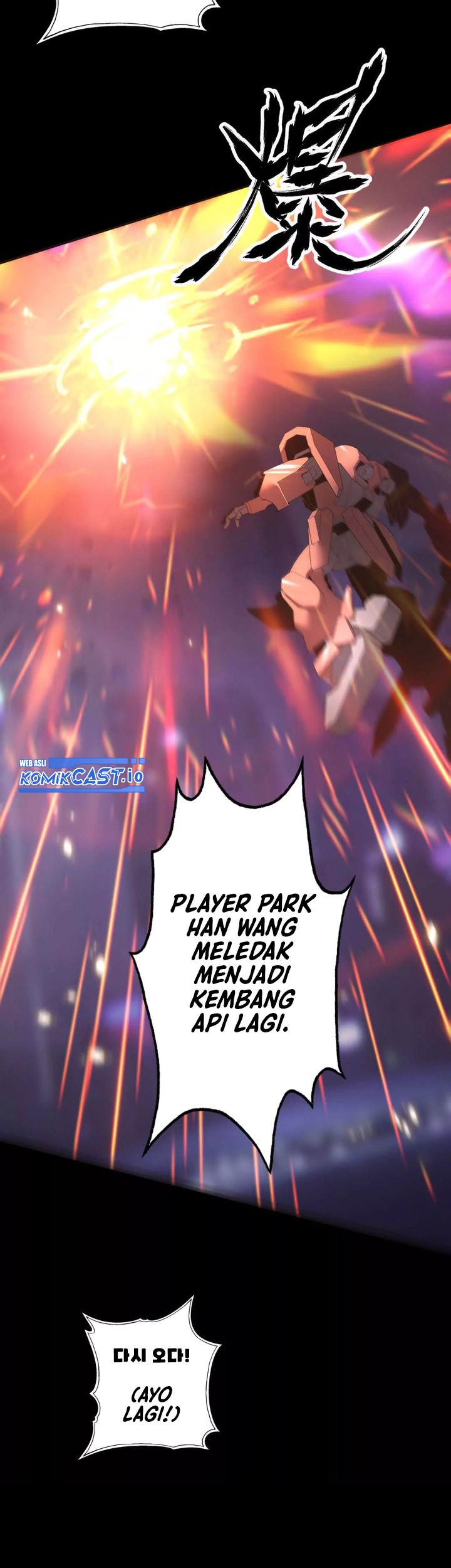 Game Online: Unrivaled In The World (Remake) Chapter 1 - halaman 56