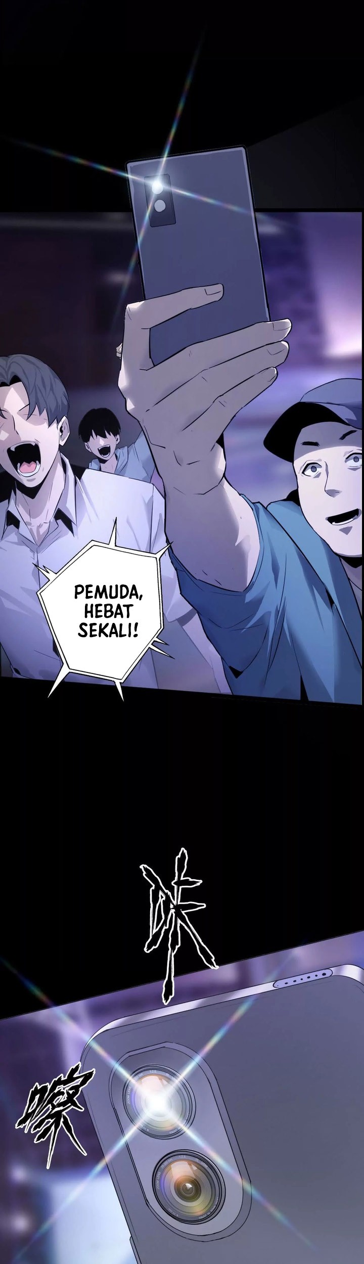 Game Online: Unrivaled In The World (Remake) Chapter 1 - halaman 68