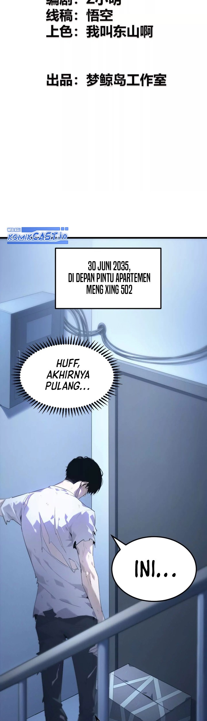 Game Online: Unrivaled In The World (Remake) Chapter 1 - halaman 8