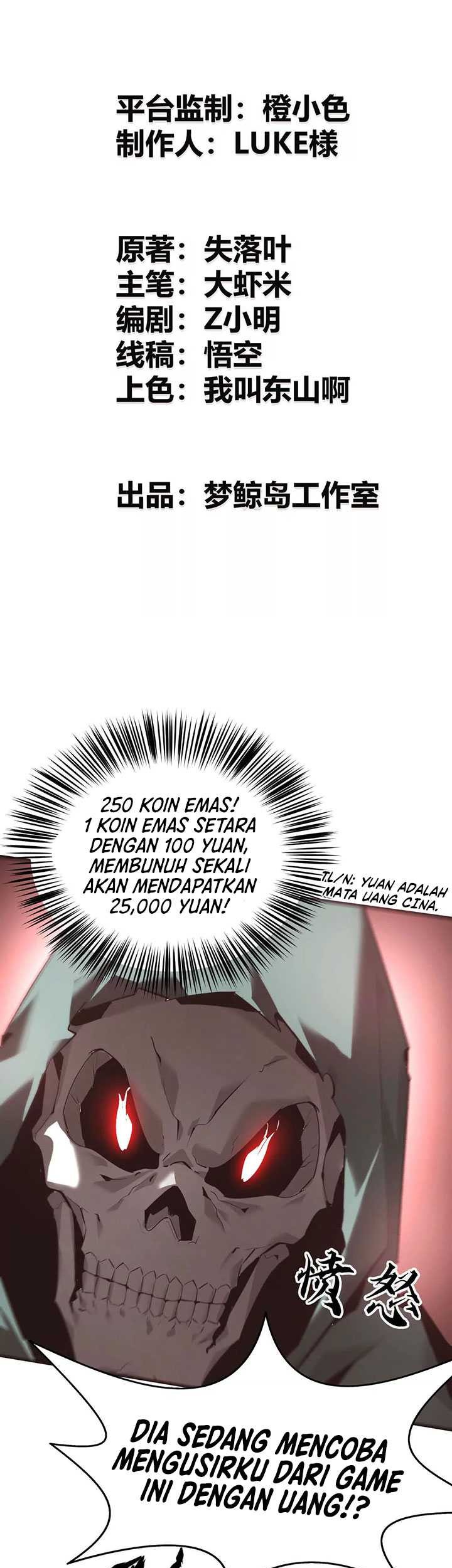 Game Online: Unrivaled In The World (Remake) Chapter 10 - halaman 12