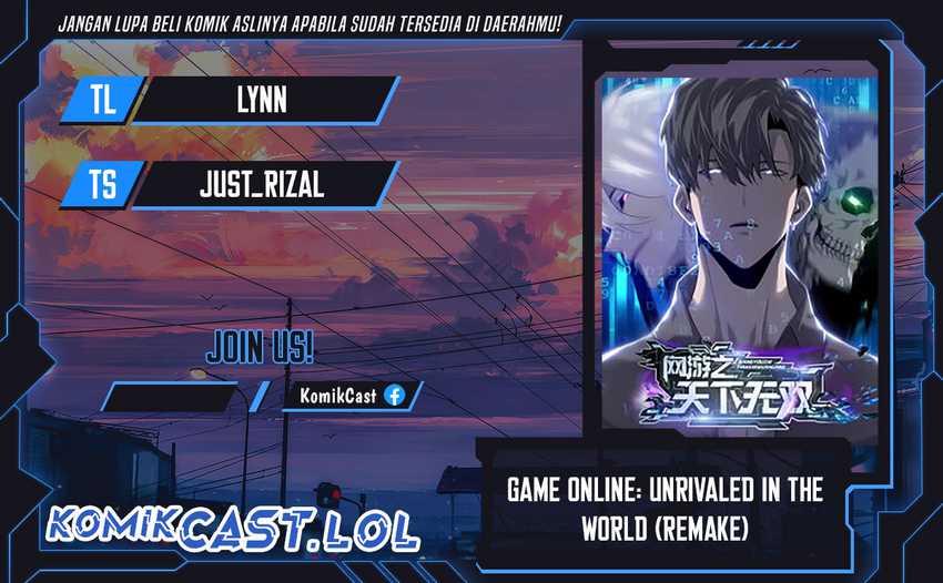 Game Online: Unrivaled In The World (Remake) Chapter 12 - halaman 1