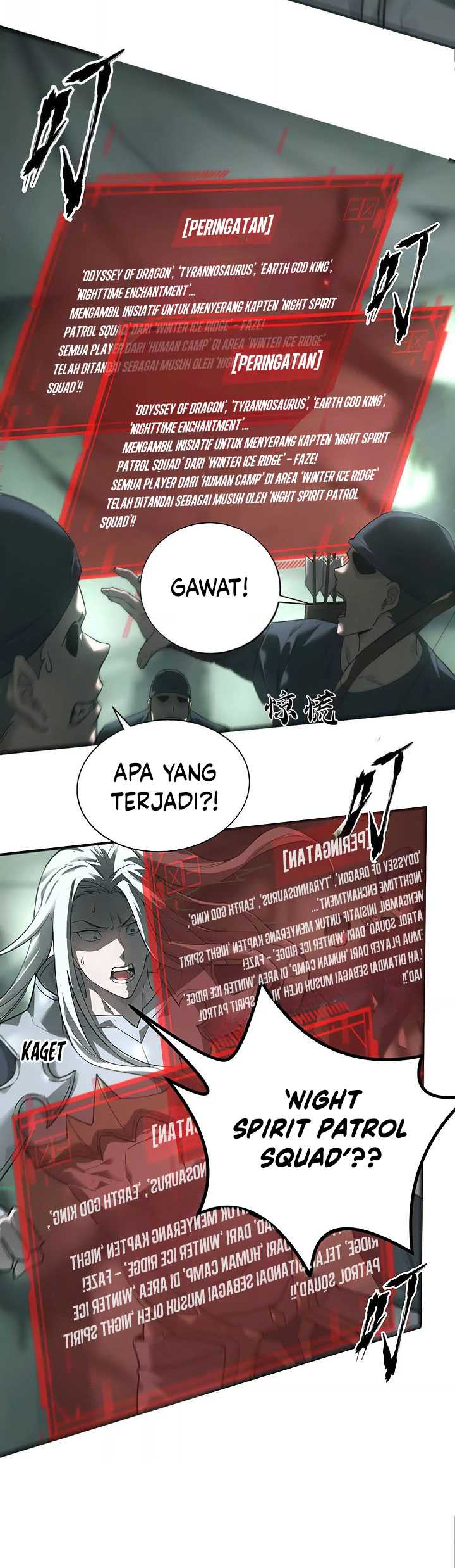 Game Online: Unrivaled In The World (Remake) Chapter 12 - halaman 27