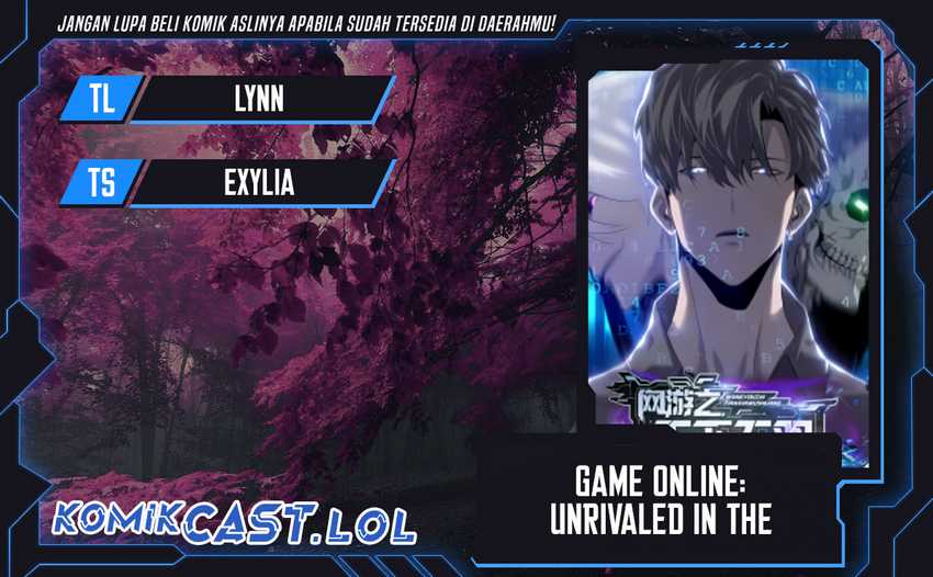 Game Online: Unrivaled In The World (Remake) Chapter 14 - halaman 1