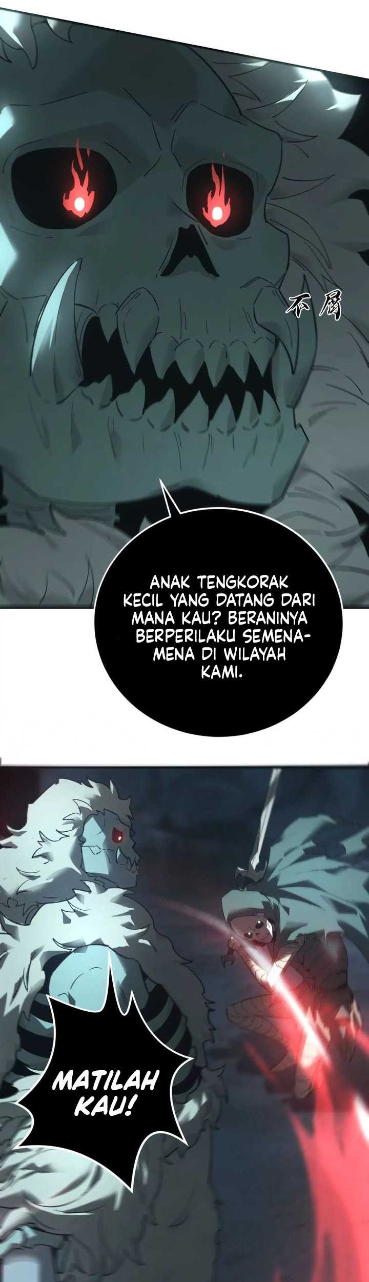Game Online: Unrivaled In The World (Remake) Chapter 14 - halaman 26