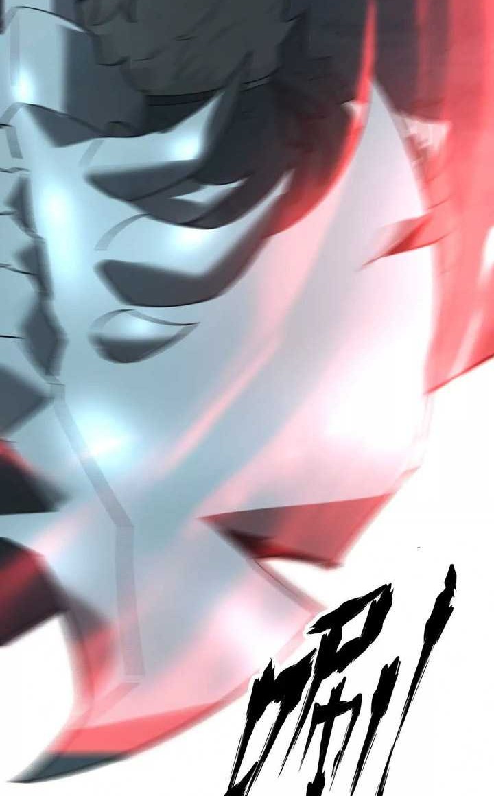Game Online: Unrivaled In The World (Remake) Chapter 14 - halaman 27