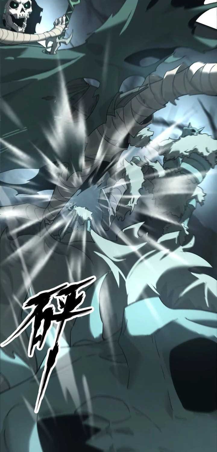 Game Online: Unrivaled In The World (Remake) Chapter 14 - halaman 37