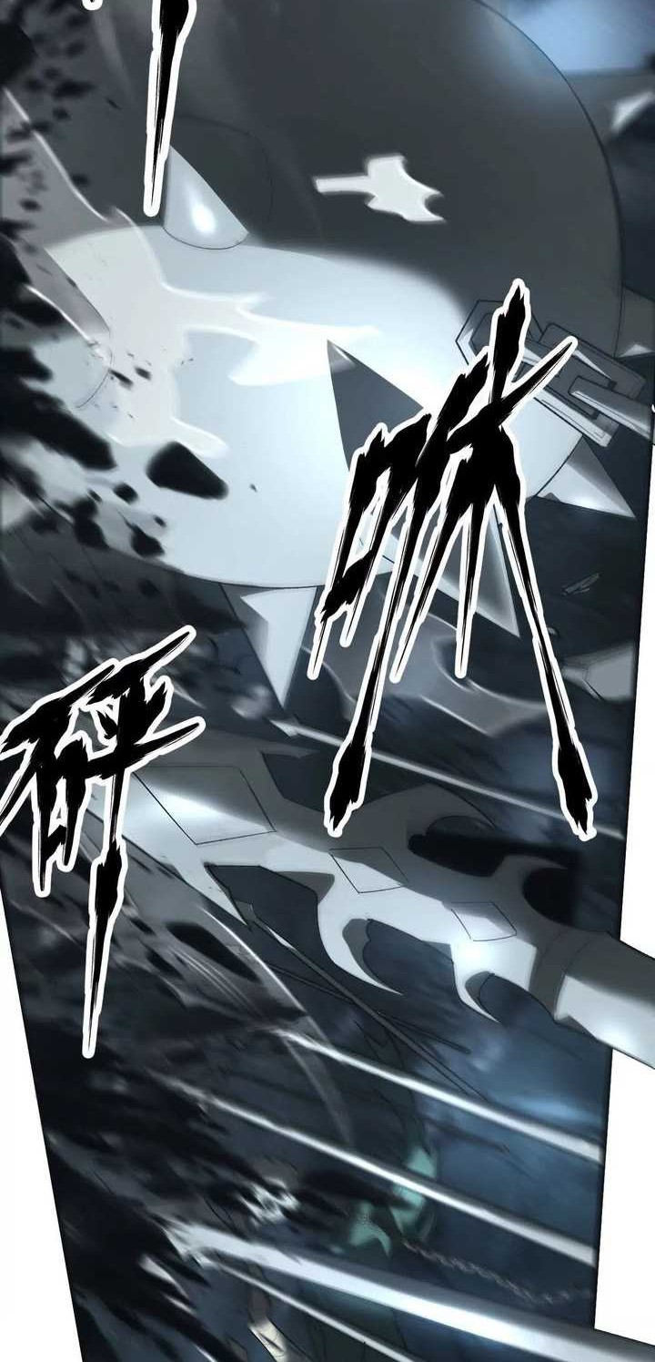 Game Online: Unrivaled In The World (Remake) Chapter 14 - halaman 39