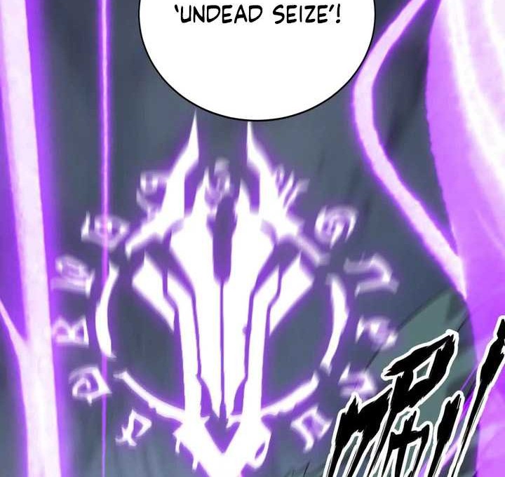 Game Online: Unrivaled In The World (Remake) Chapter 14 - halaman 5