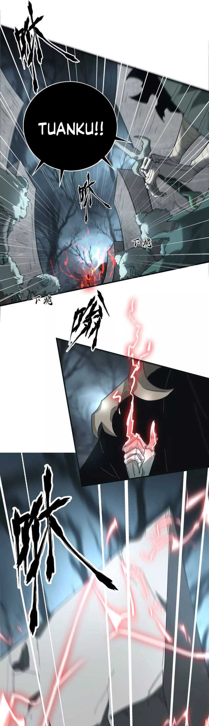 Game Online: Unrivaled In The World (Remake) Chapter 14 - halaman 50