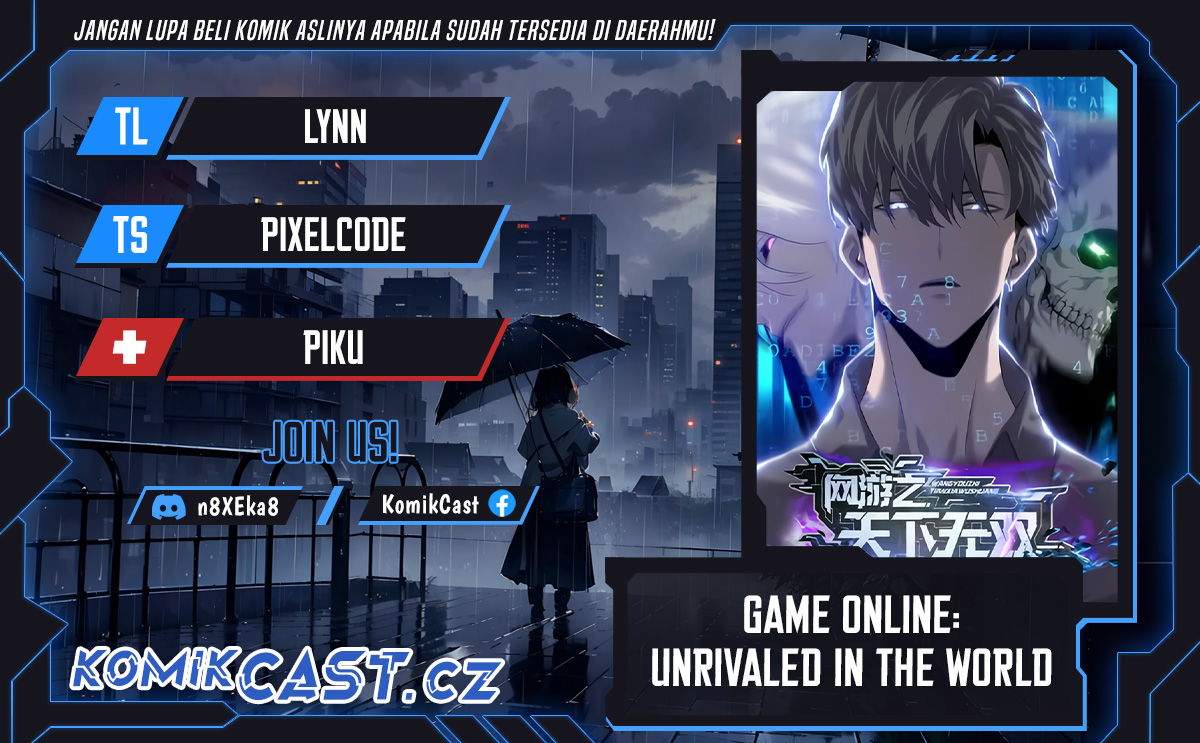 Game Online: Unrivaled In The World (Remake) Chapter 15 - halaman 1