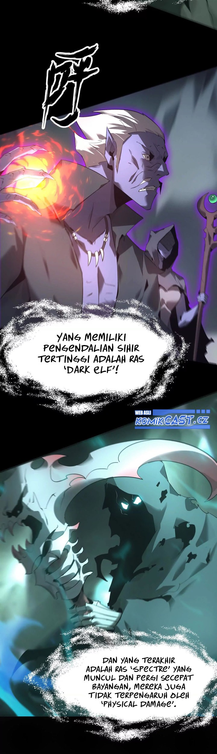 Game Online: Unrivaled In The World (Remake) Chapter 15 - halaman 48