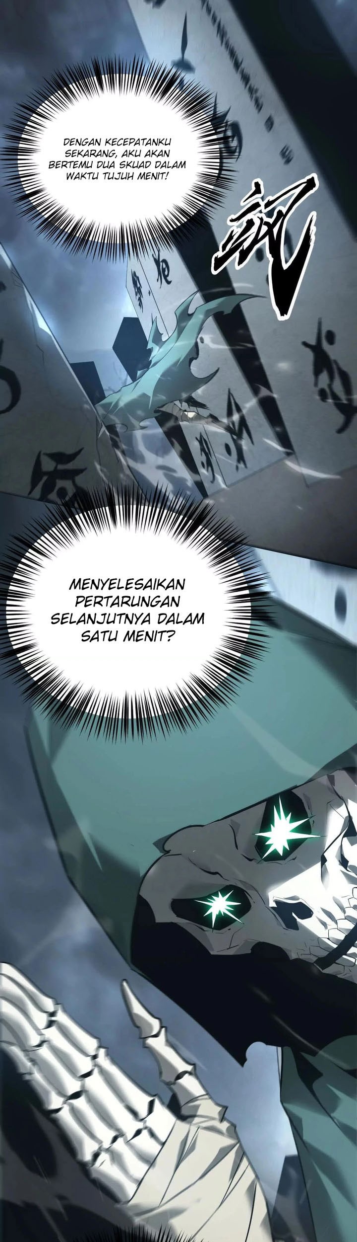 Game Online: Unrivaled In The World (Remake) Chapter 16 - halaman 25
