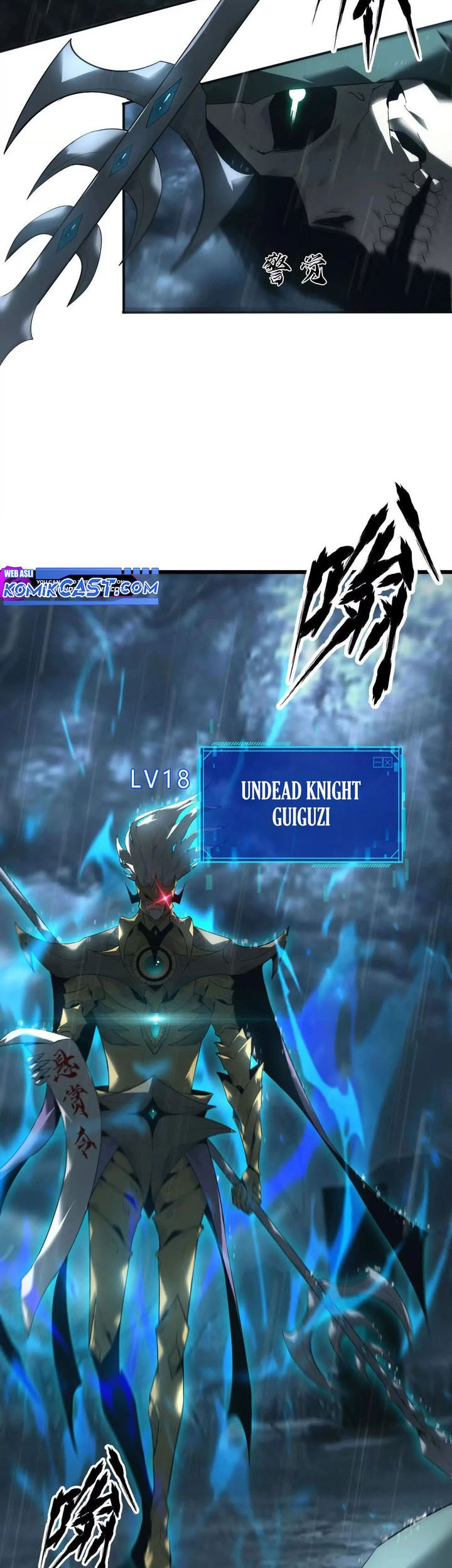 Game Online: Unrivaled In The World (Remake) Chapter 16 - halaman 35