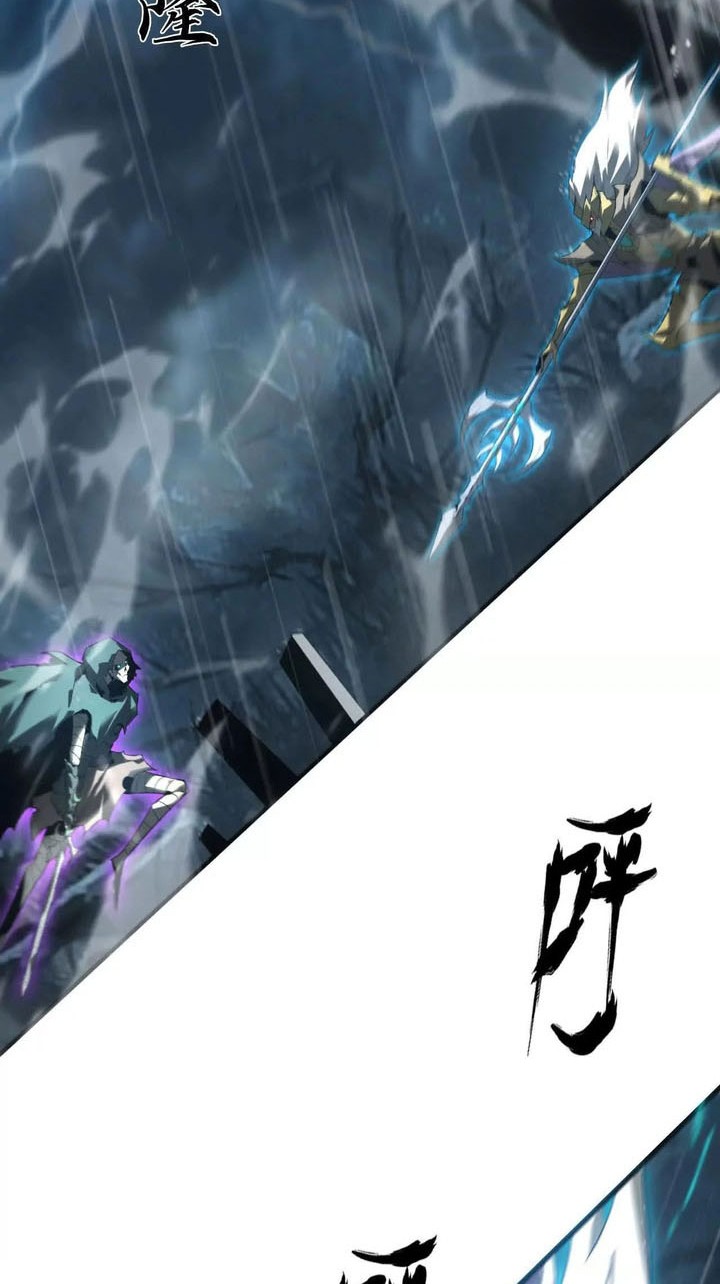 Game Online: Unrivaled In The World (Remake) Chapter 17 - halaman 6