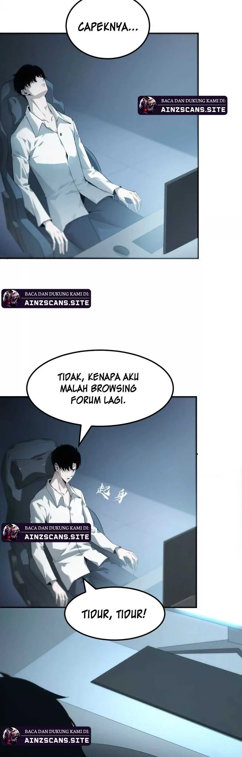 Game Online: Unrivaled In The World (Remake) Chapter 2 - halaman 27