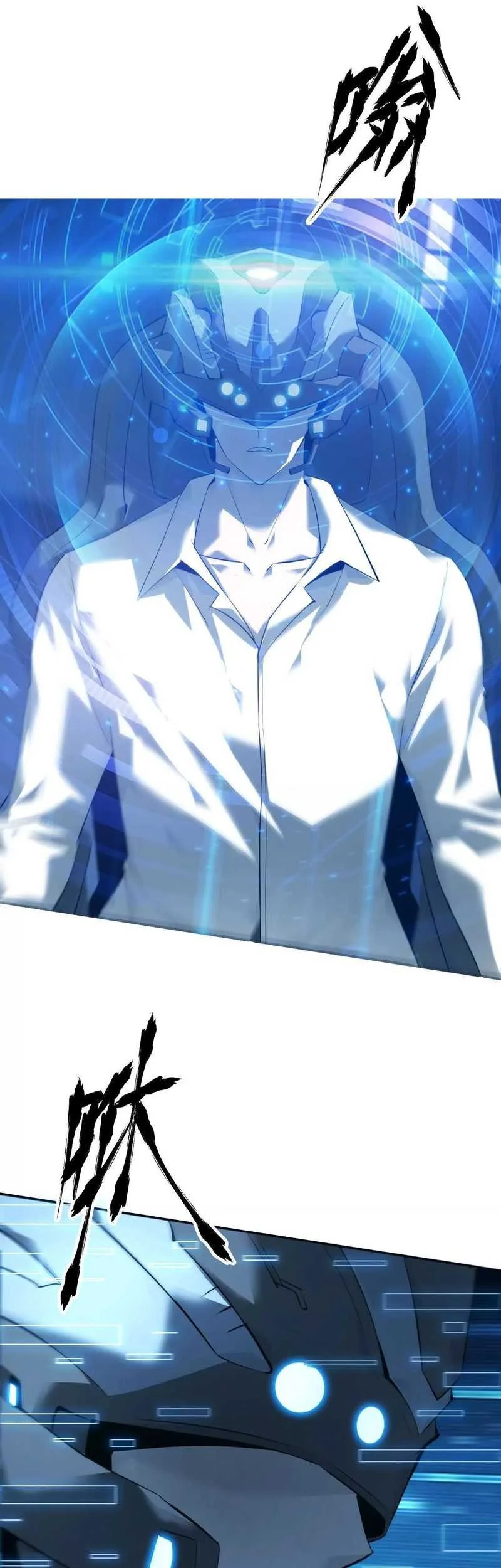 Game Online: Unrivaled In The World (Remake) Chapter 2 - halaman 52