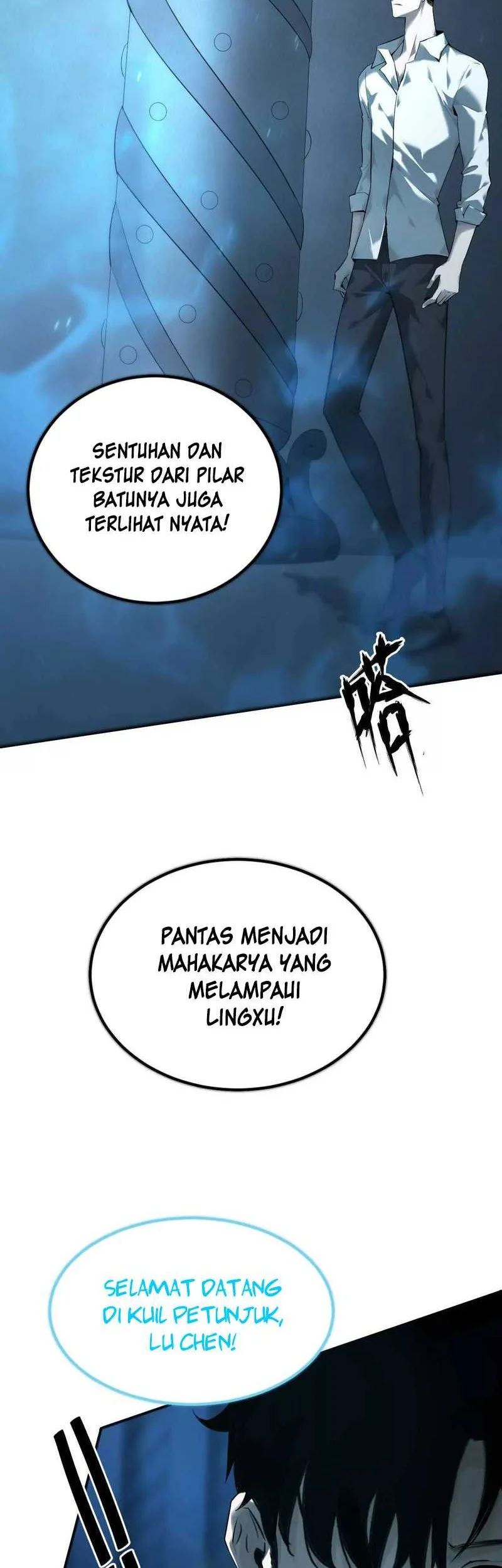 Game Online: Unrivaled In The World (Remake) Chapter 2 - halaman 59