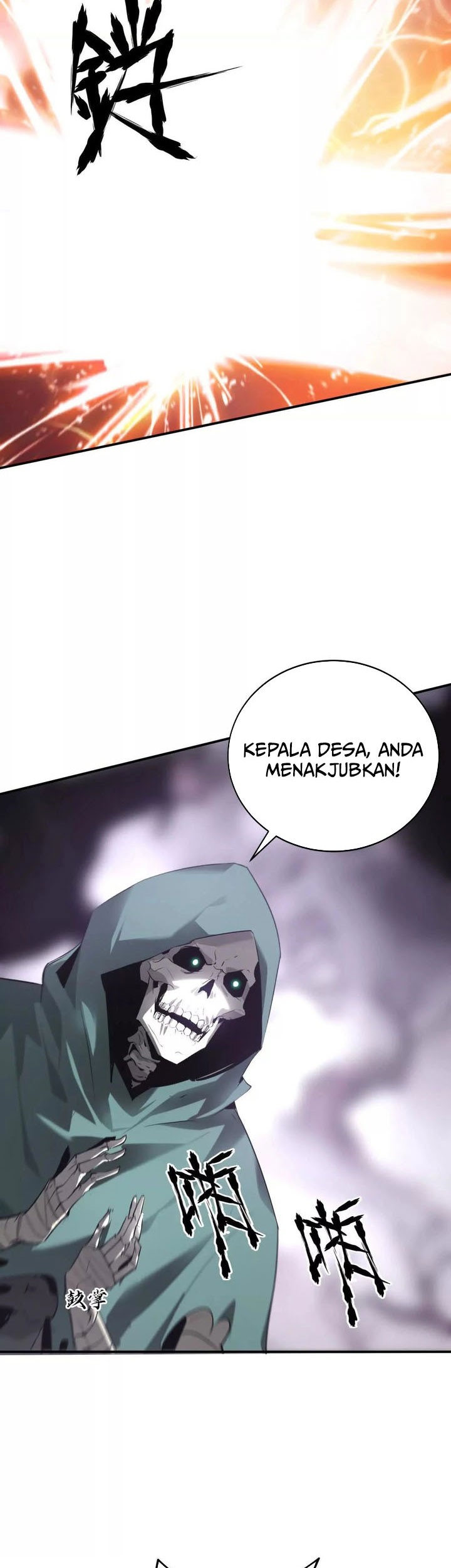 Game Online: Unrivaled In The World (Remake) Chapter 20 - halaman 21