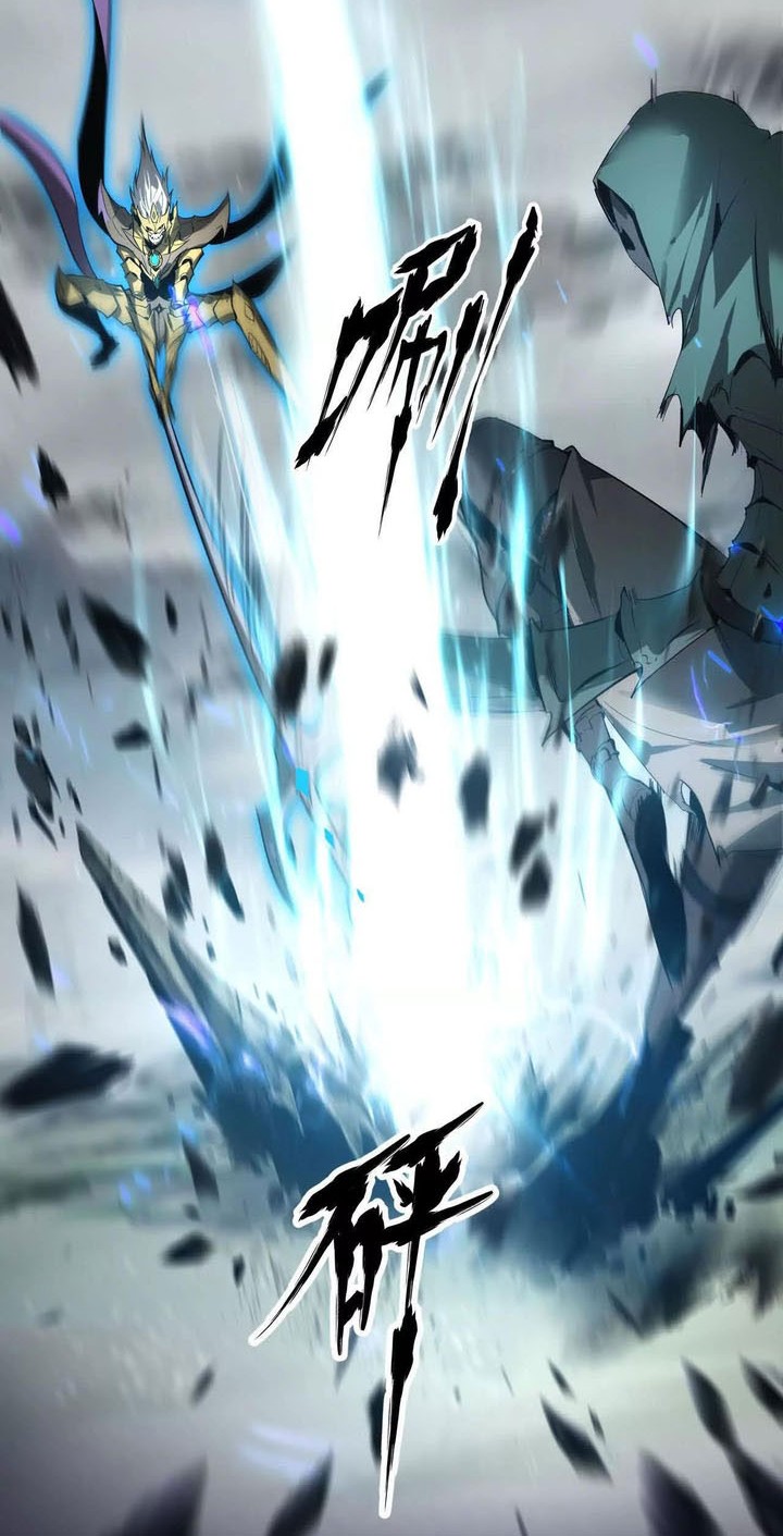 Game Online: Unrivaled In The World (Remake) Chapter 22 - halaman 26